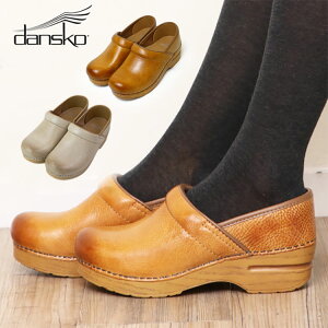 _XR vtFbVi dansko professional NbOX T{  pvX fB[X  C  pvX U[ v Xb| uh {v q[5cm ₷ ɂȂ 