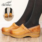 ダンスコ プロフェッショナル dansko professional honey distressed クロッグス サボ 送料無料 パンプス レディース 女性 靴 厚底 厚底パンプス レザー 革 スリッポン ブランド 本革 ヒール5cm 歩きやすい 痛くない 大きいサイズ 滑りにくい ウエッジソール