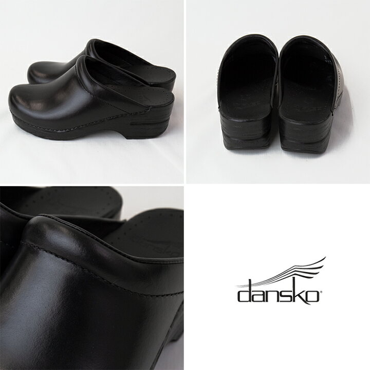 楽天市場】ダンスコ ソンヤ オイルド キャブリオ dansko sonja 