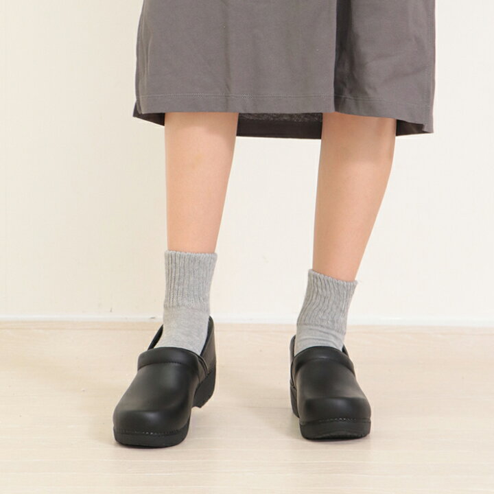 楽天市場】ダンスコ dansko XP 2.0 PRO XP2.0 Waterproof Pull Up 