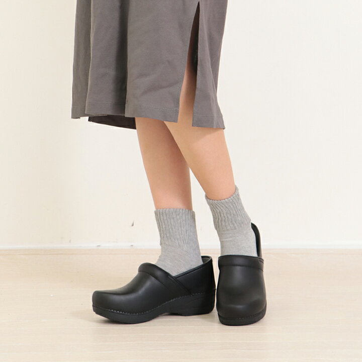楽天市場】ダンスコ dansko XP 2.0 PRO XP2.0 Waterproof Pull Up 