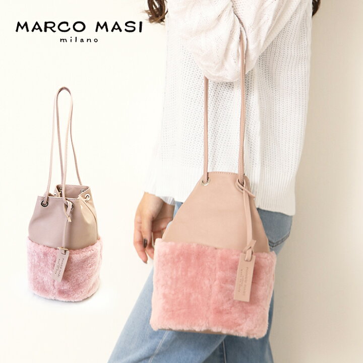 楽天市場】アウトレット MARCO MASI【マルコマージ】 ファーコンビ巾着  