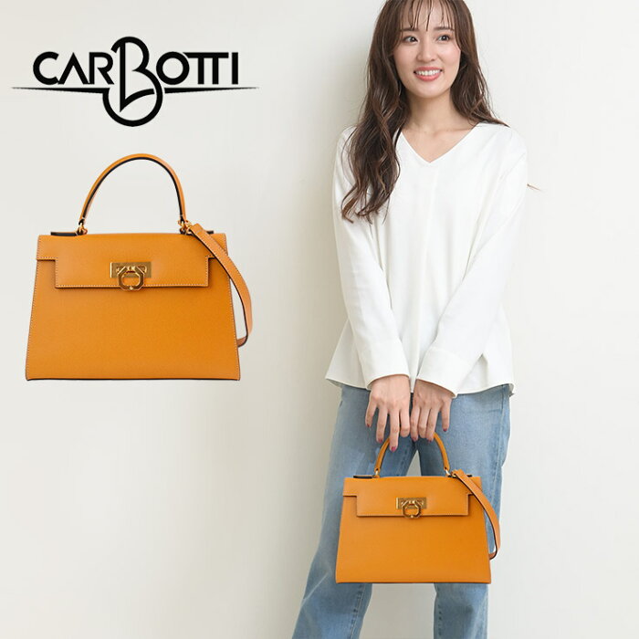 CARBOTTI カルボッティ ハンドバッグ ELENA 243 レディース バッグ 