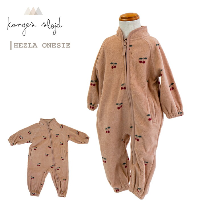 楽天市場】コンゲススロイド KongesSloejd フリースカバーオール HEZLA 