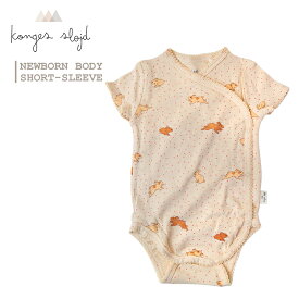 コンゲススロイド KongesSloejd コットン ニューボーンボディ newbornbody ボディースーツ MINNIE NEWBORNBODY PETIT LAPIN半袖合わせ 肌着 ロンパース ベビー オーガニック コットン 男の子 女の子 うさぎ 北欧 お祝い デンマーク コンゲス スロイド ギフト