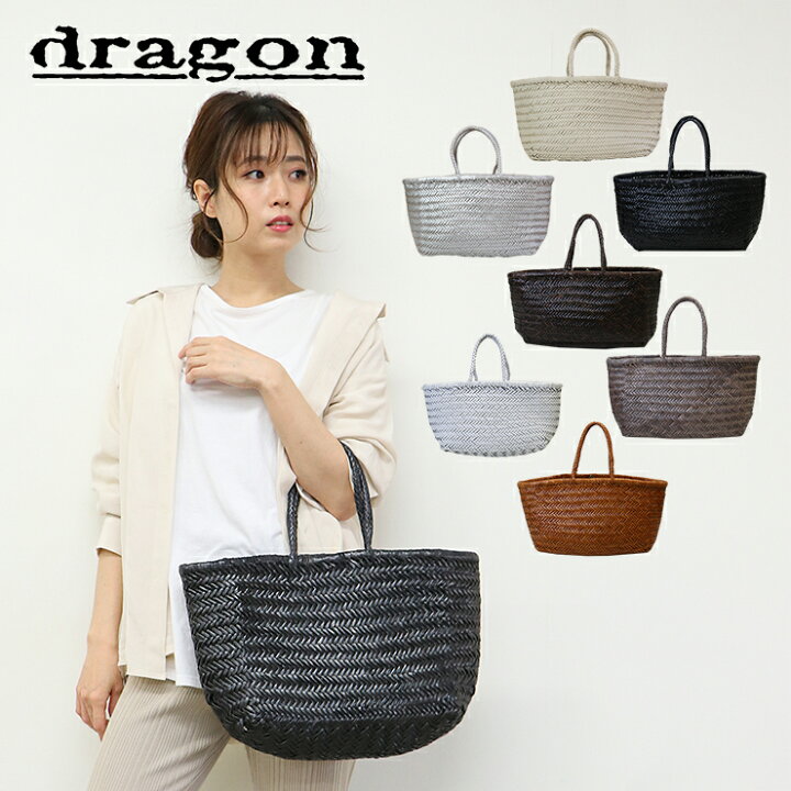 楽天市場】ドラゴン・ディフュージョン Dragon Diffusion BAMBOO 