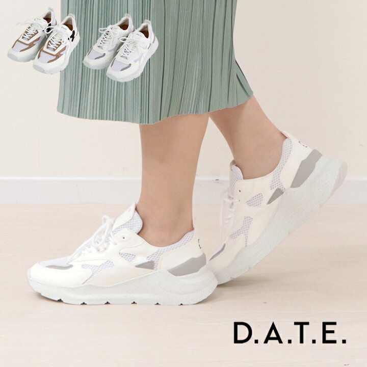 楽天市場】D.A.T.E. デイト FUGA ECO VEGAN スニーカー フーガ  