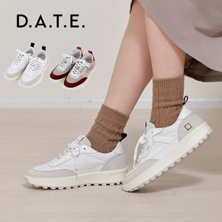 楽天市場】D.A.T.E. デイト KDUE MONO NYLON スニーカー ケーデュー  