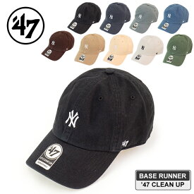 47 フォーティセブン ヤンキース キャップ ベースランナー '47 クリーンナップ B-BSRNR17GWG 帽子 キャップ レディース メンズ コットン 帽子 かわいい ブランド キャップ おしゃれ