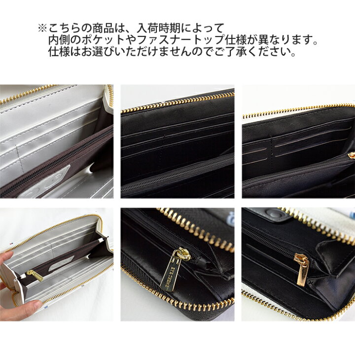 楽天市場】EYE THEME アイテーマ ラウンドジップ長財布 eta125 PVC  
