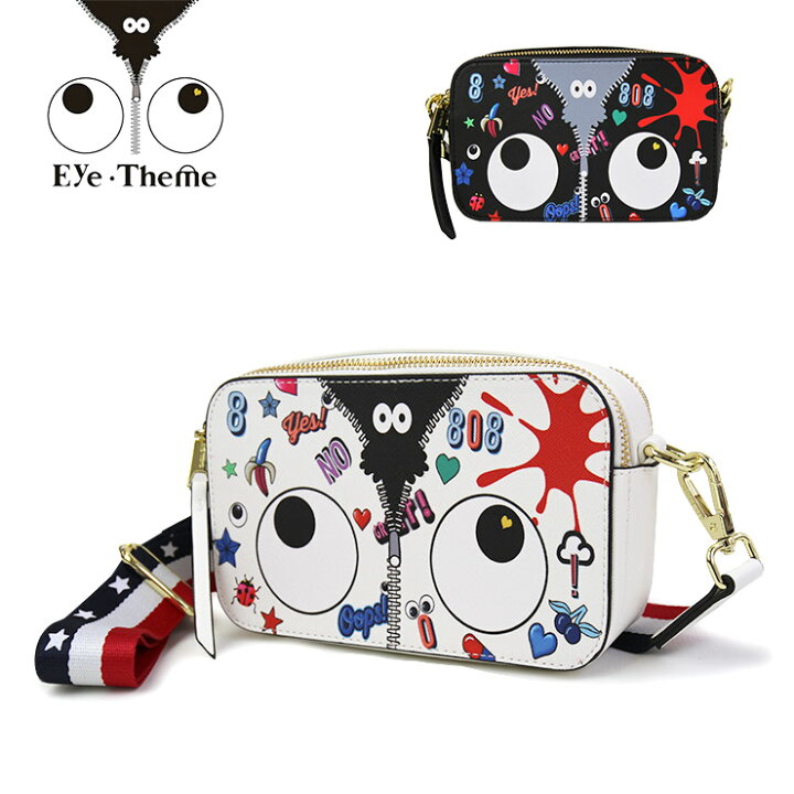 楽天市場】EYE THEME アイテーマ ミニショルダーバッグ ET1490 