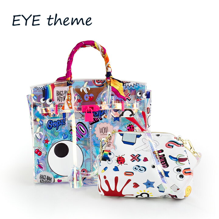 楽天市場】EYE THEME アイテーマ ベルト付きクリア トートバッグ 