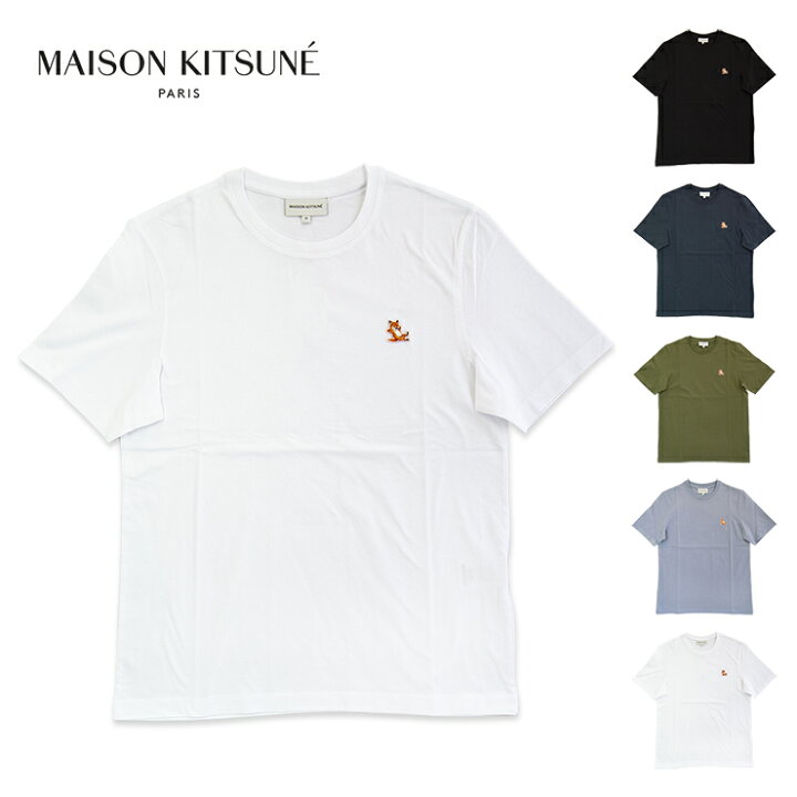 楽天市場】MAISON KITSUNE メゾンキツネ メンズ Tシャツ CHILLAX FOX  