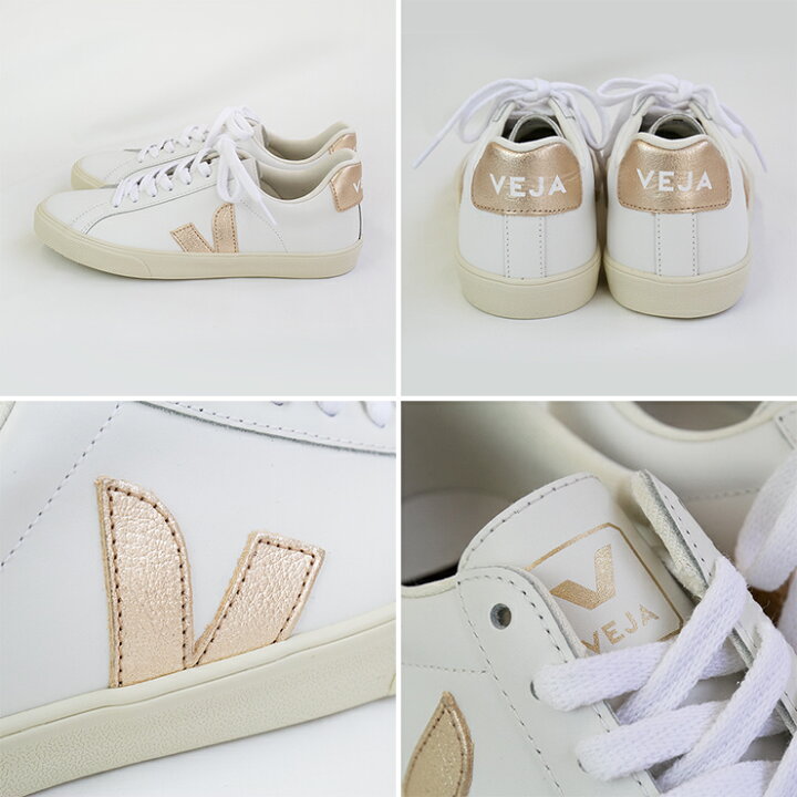 楽天市場】VEJA ヴェジャ ESPLAR LEATHER エスプラー レザースニーカー  