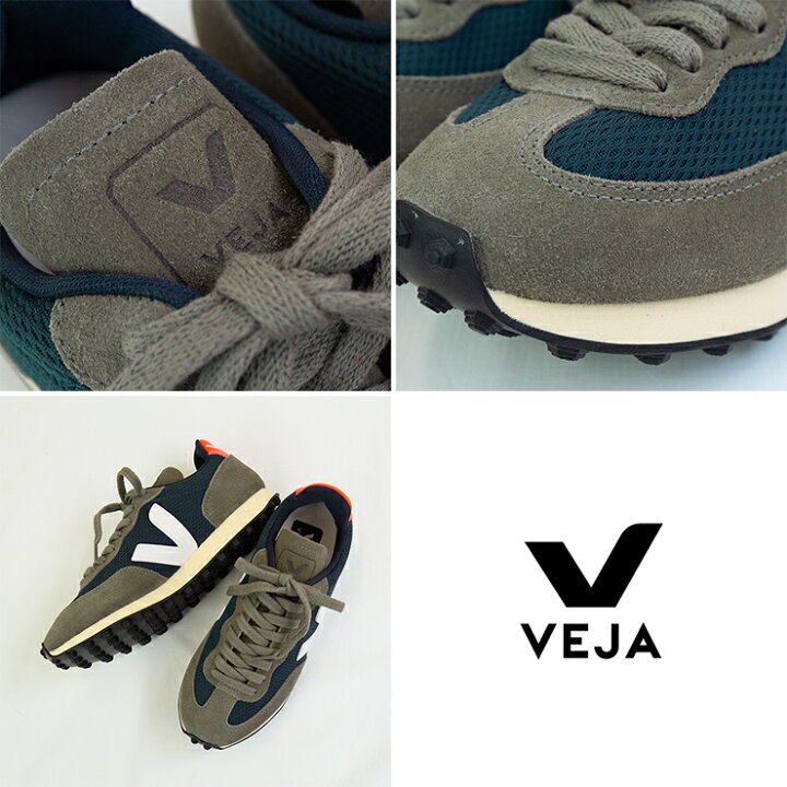 楽天市場】VEJA ヴェジャ RIO BRANCO ALVEOMESH RIPSTOP リオブランコ 