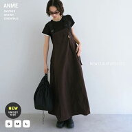 ANME アンメ UVカット 接触冷感 撥水加工 ナイロン ジャンパースカート 2600003