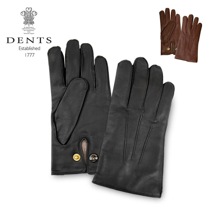 楽天市場】デンツ メンズグローブ DENTS MENDIP 5-1510 メンズ スリー  