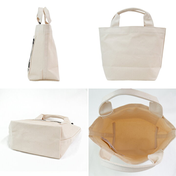 楽天市場】marimekko【マリメッコ】 Mono Mini Tote Solid トート 