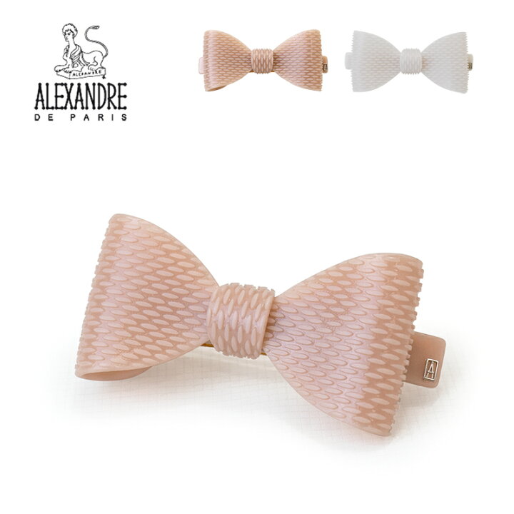 楽天市場】アレクサンドル ドゥ パリ ALEXANDRE DE PARIS リボン 