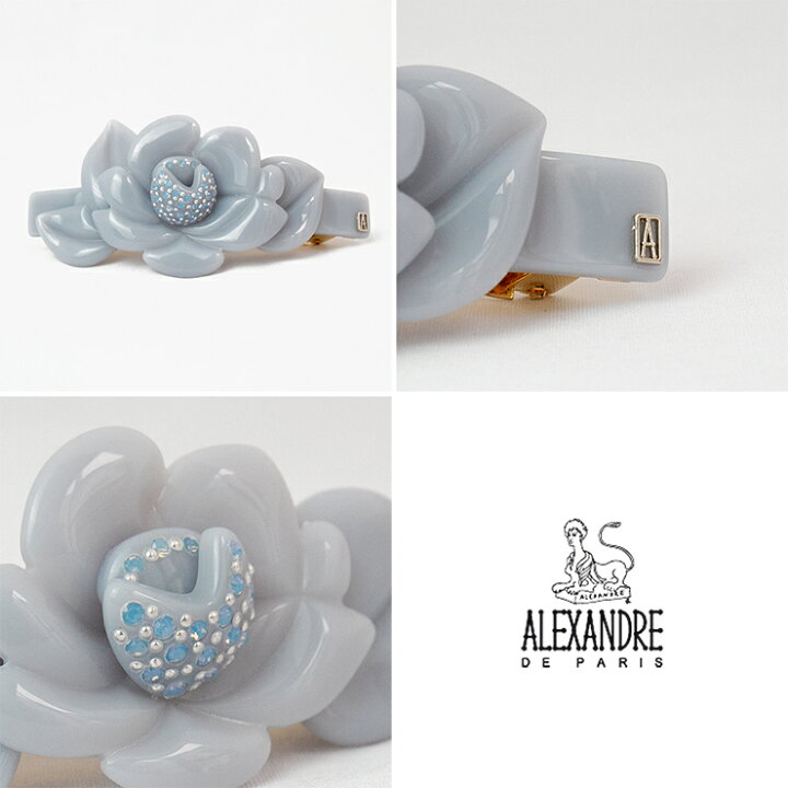 楽天市場】アレクサンドル ドゥ パリ ALEXANDRE DE PARIS 8cm 花 