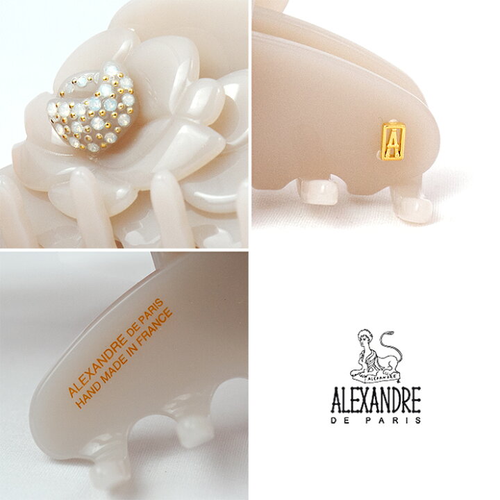 楽天市場】アレクサンドル ドゥ パリ ALEXANDRE DE PARIS ヘアクリップ 