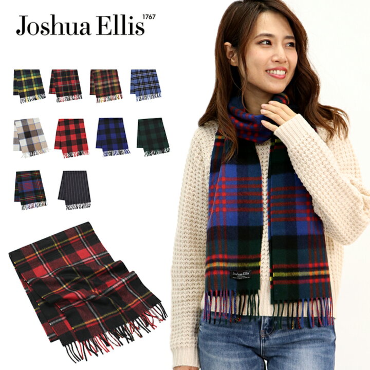 楽天市場】ジョシュアエリス Joshua Ellis カシミアマフラー CASHMERE  