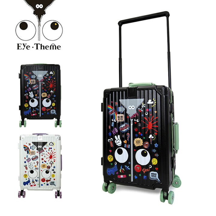楽天市場】EYE THEME アイテーマ フレーム スーツケース ETA16520 旅行 
