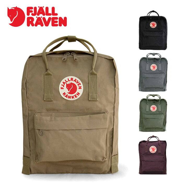 楽天市場】FJALLRAVEN フェールラーベン KANKEN カンケン リュック 