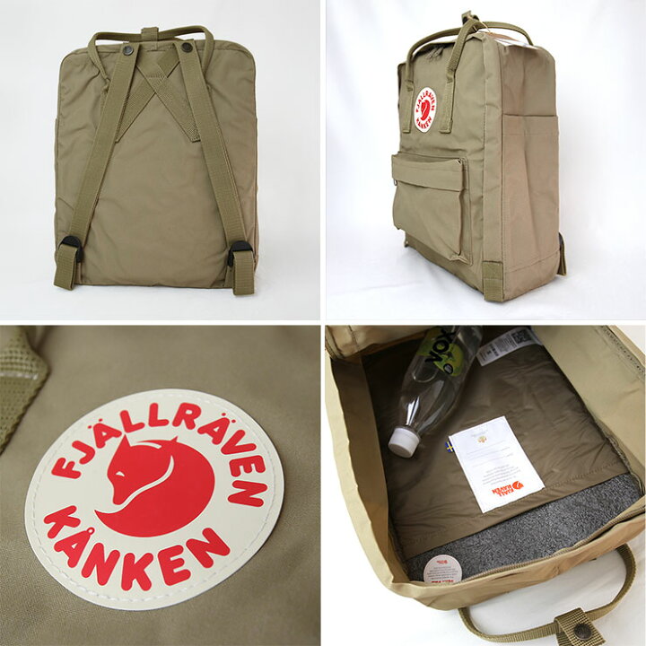 楽天市場】FJALLRAVEN フェールラーベン KANKEN カンケン リュック 
