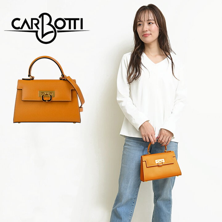 楽天市場】CARBOTTI カルボッティ ハンドバッグ GRETA 245 レディース 