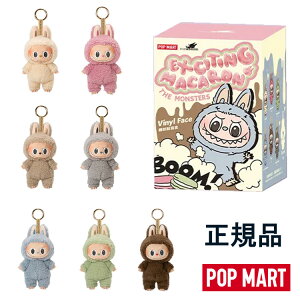 LabubuyuuzTHE MONSTERS Exciting Macaron POP MART Ki