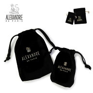 ALEXANDRE DE PARIS【アレクサンドル ドゥ パリ】巾着袋　専用収納袋　保存袋　NPO