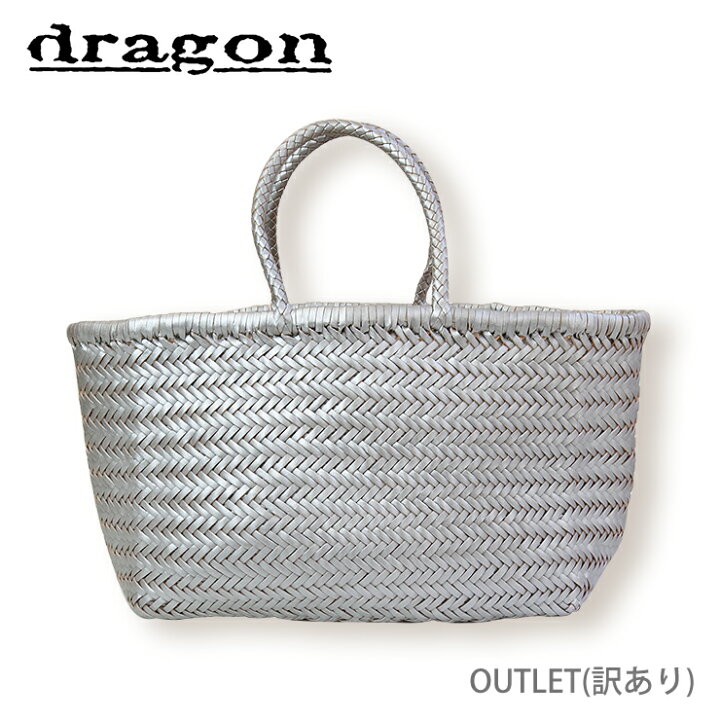 楽天市場】アウトレット Dragon Diffusion【ドラゴン 