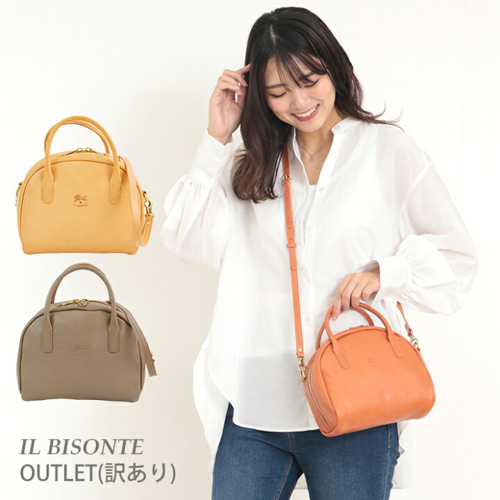 楽天市場】アウトレット IL BISONTE【イルビゾンテ】 レザーショルダー 