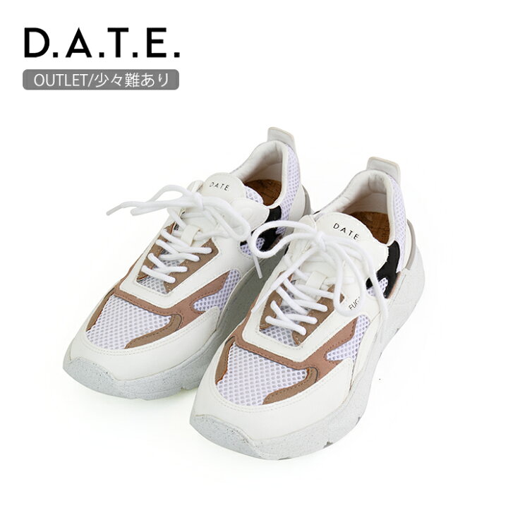 楽天市場】アウトレット D.A.T.E.【デイト】 スニーカー FUGA ECO  