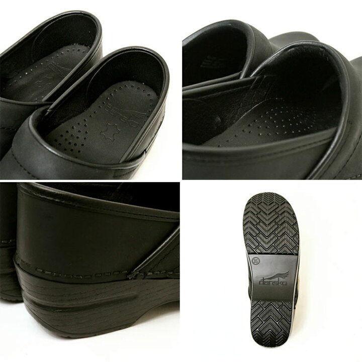 楽天市場】ダンスコ プロフェッショナル dansko professional 