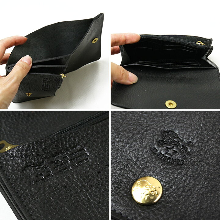 楽天市場】イルビゾンテ 財布 il bisonte 二つ折り財布 C0522 財布 2  