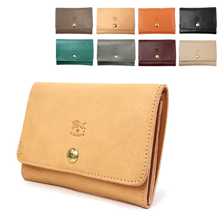 楽天市場】イルビゾンテ 財布 il bisonte 二つ折り財布 C0522 財布 2  