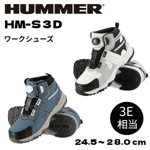 i@HUMMER n}[ HM-S3D [NV[Y ~hJbg