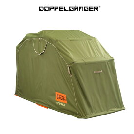 楽天市場 ドッペルギャンガーの通販