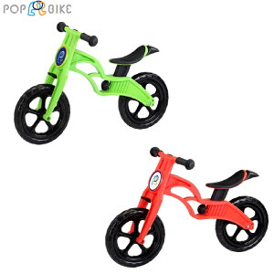 12/11 1:59܂ŃX[p[Z[I10͊yVJ[hGg[ōőP5{ȏ!! NX}XZ[I POPBIKE |bvoCN qp oXoCN LbNoCN ߋ  vZg 2`6