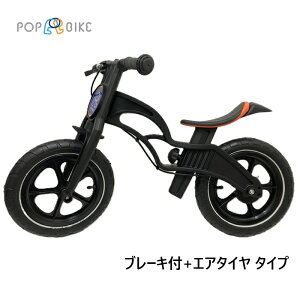 12/11 1:59܂ŃX[p[Z[I510͊yVJ[hGg[ōőP5{ȏ!! NX}XZ[I POPBIKE |bvoCN u[Lt GA[^C^Cv qp oXoCN LbNo