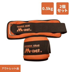 ؃g g[jO ؓ X|[c tBbglX MN085 ANEFCgXg 0.5kg×2