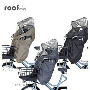 OGKZ I[W[P[ RCF-010 [t~j roofmini FBC-017DX3 FBC-011DX3 FBC-011DX5p