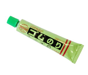 }jH N-102 `[uŜ mgG^Cv 22cc