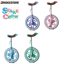 楽天市場】bridgestone(ブリヂストン) スケアクロウ 18サイズ グリーン 