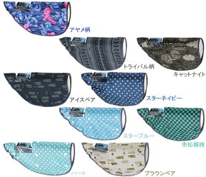 kawasumi JX~ nhJo[ IWi NET-102A NET-102C NET-102D NET-102E NET-102F NET-102G NET-102H NET-102I NET-102J