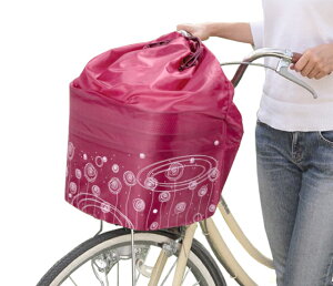 自転車 カバー kawasumi カワスミ KW-218R ローズ 前カゴカバー きんちゃく