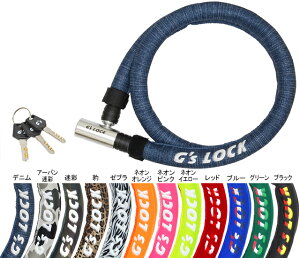 ݌ɃZ[I ܗ֍H GORIN S GS6-1200 lIv[Jo[C[bN