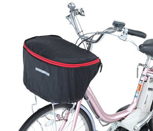 自転車 カバー kawasumi カワスミ KW-251BK 前カゴカバー 丸型タイプ
